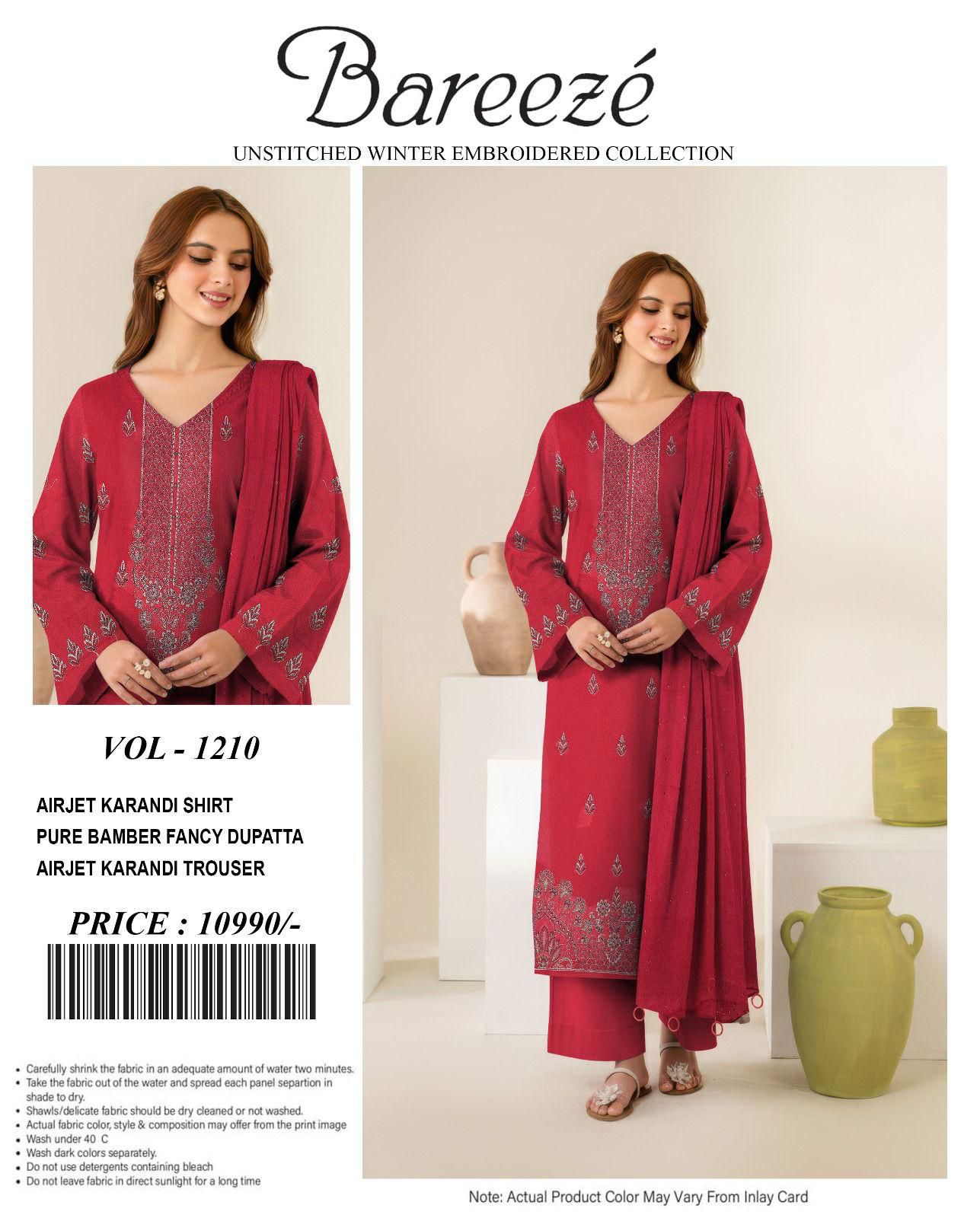 WOMAN PREMIUM KARANDI