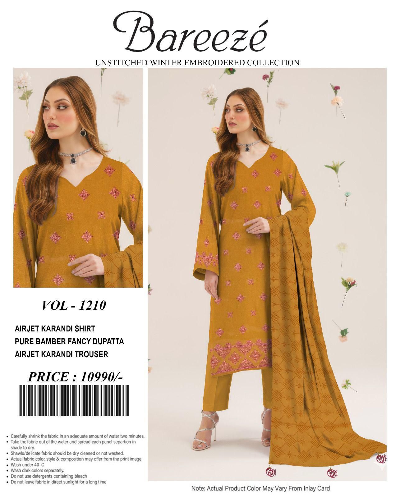 BAREEZE WOMAN PREMIUM KARANDI