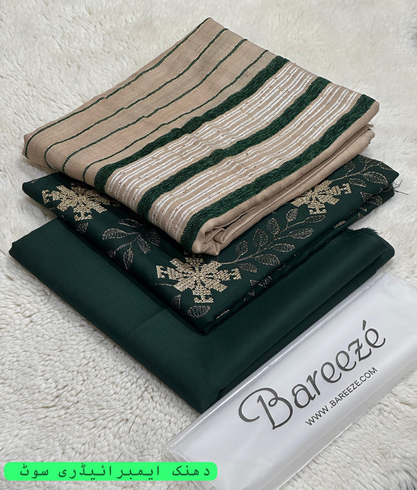BAREEZE WOMAN UNSTICH Winter collection 2025