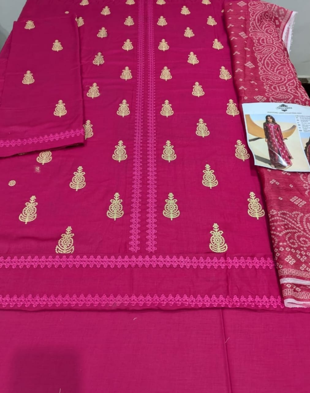 LAWN PATCHES SALE MELA