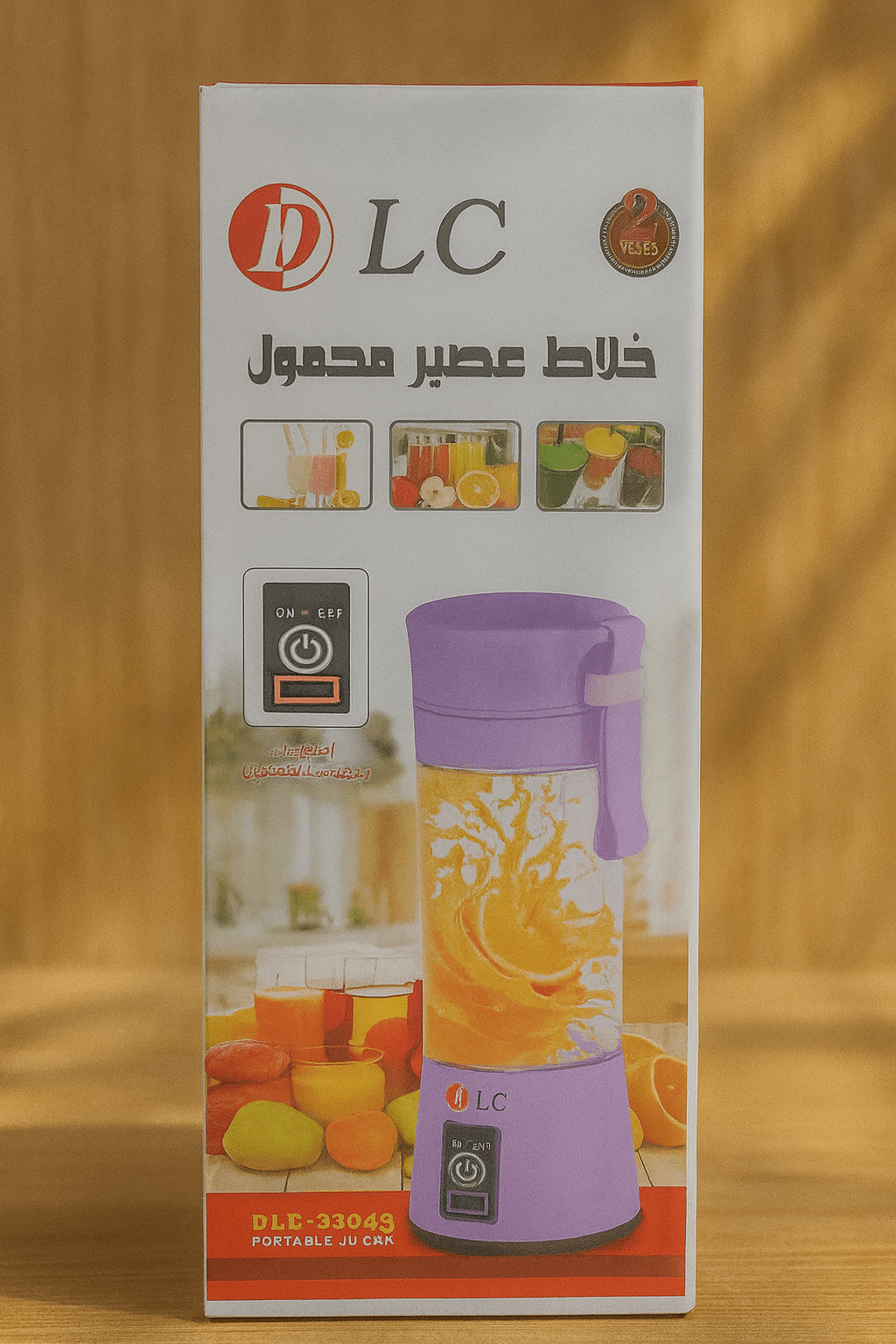 DLC Portable USB Rechargeable Mini Blender for Smoothies and Juices