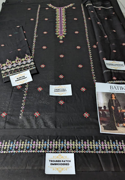 LAWN PATCHES SALE MELA