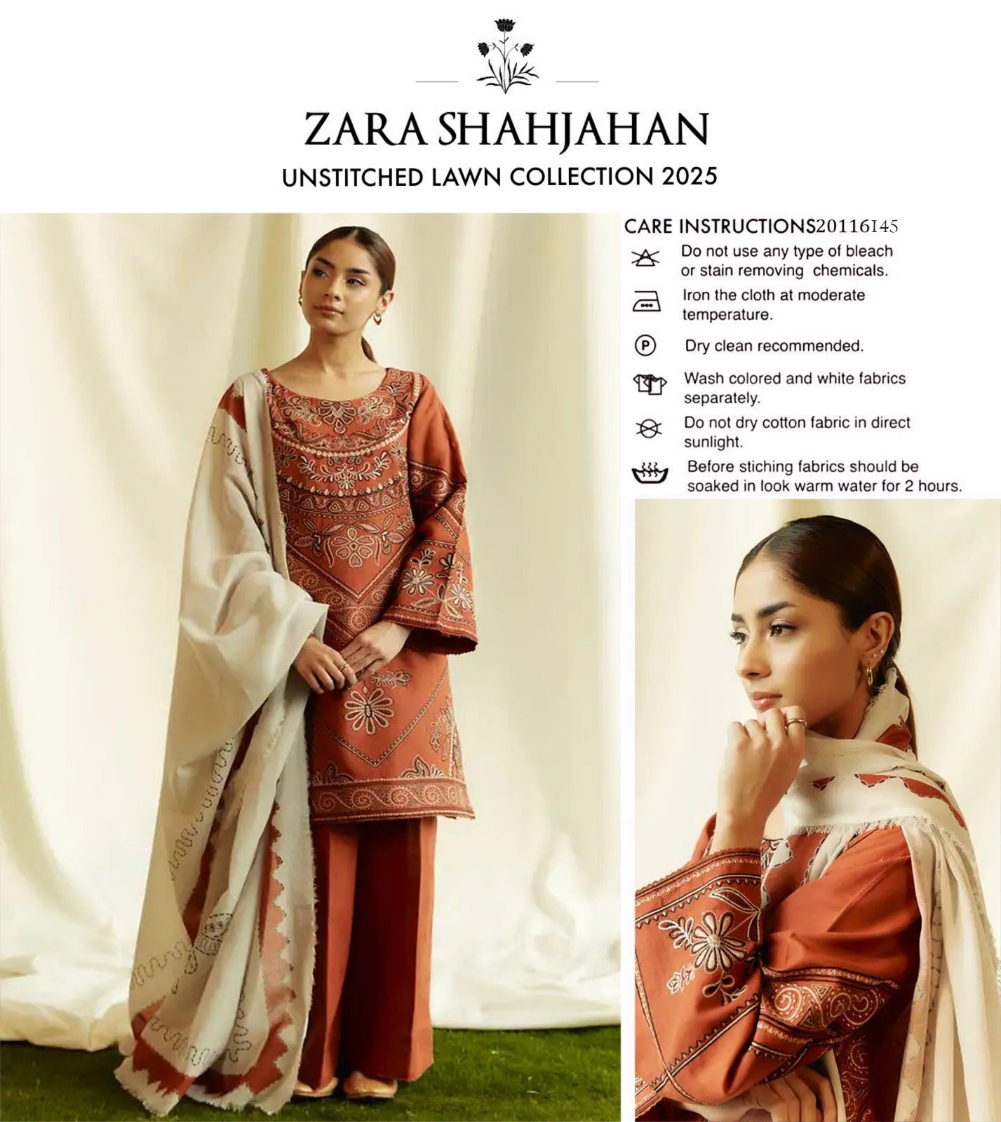 LAWN PATCHES SALE MELA